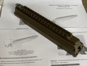 AE3E0F78-2D1B-4AC6-909D-7591F5FEB5E1.jpeg