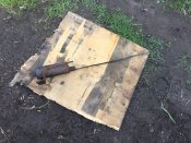 Щуп з орковского сау