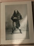 "Гибель богов" Р.Вагнер.1909г.