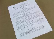 паспорт/документ Балаклея оригинал