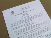 паспорт/документ Балаклея оригинал