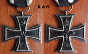 ЖК 2 (K.A.G.).