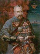 Гетьман Іван Суліма.