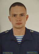 Вершина 1.jpg