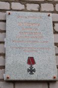 Вершина 3.jpg