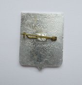 Хмельницький - Хмельницкий = СРСР - СССР = геральдика