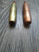 14.5мм (3 шт.)