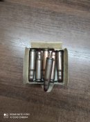 Холостые 7.62х39