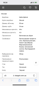 D946B481-1706-4AFA-A556-57AB9CFA3B16.png