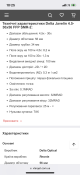 6566A96B-CCFC-4BFA-8C2D-C011D1CE5616.png