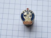 Турист СССР А