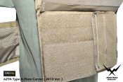 ffi-6094-type-a-plate-carrier-vest-_-cordura_-500d-cb-_-_-2013-ver-_-5.jpg