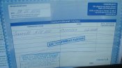DSC07041-1.jpg