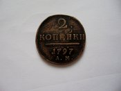 IMG_7855.JPG