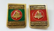 Районный Совет/Первенство ДСО Локомотив/2 разновидности