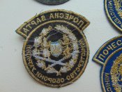 Шевроны на рукав Почесна Варта. Армия Украины. Цена за 1 штуку (42 шт.)