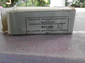 DSCF1306.JPG