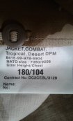 Китель DDPM (180/104) (Британия)