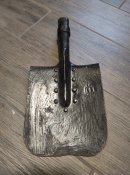 Большая саперная лопата.