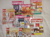 Журнали