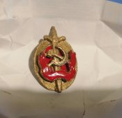 Знак НКВС НКВД