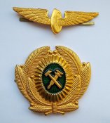 Кокарда железнодорожная = Комплект на фуражку = СССР = сохран