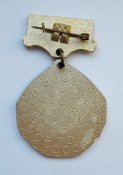 Хмельницкий - Хмельницький = 500 років = 1493 - 1993 = геральдика