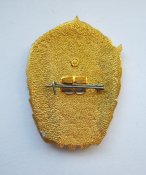 Ударник 10 пятилетки = СССР - СРСР