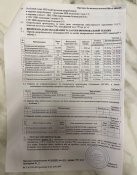 IMG_20220719_125200_805.jpg