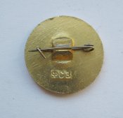 3 похода по маршрутам боевой славы = Туризм = СССР