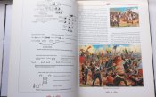 Бородинская битва - Юлин Б. 1812 История войны. Військова історія