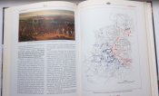 Бородинская битва - Юлин Б. 1812 История войны. Військова історія