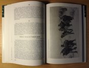 1812 г. в воспоминаниях, переписке и рассказах. Серия "Редкая книга".