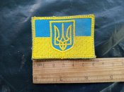 Патч