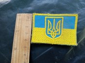 Патч