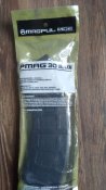 магазины АК/АКМ 7.62х39 MAGPUL (5 шт.)