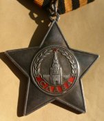 Орден Славы