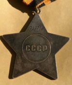 Орден Славы