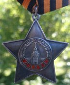 Орден Славы