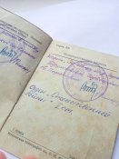 Свидетельство об освобождении от воинской обязанности