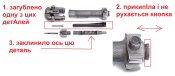 MG42_385.jpg