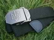 Ремінь "Тризуб" Україна, чорний. (2 шт.)