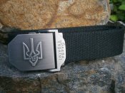 Ремінь "Тризуб" Україна, чорний. (2 шт.)