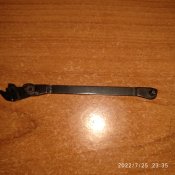 Запчасть пм