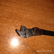 Запчасть пм