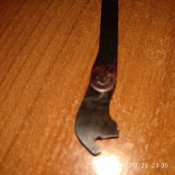 Запчасть пм
