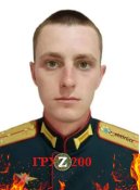 Лебедев.jpg