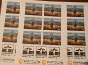 Наклейка международная марка серии W