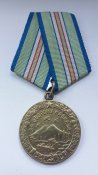 За Оборону Кавказа