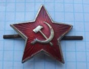 кокарда звезда большая са